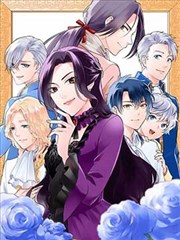 逆风前行 漫画海报